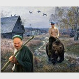 Зазеркалье