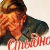 Олксі Оле