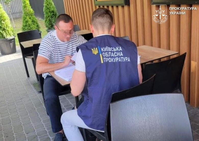 Хищения и злоупотребления в Киевской области