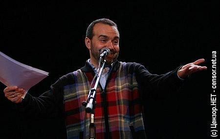 Цензор.НЕТ Изображение