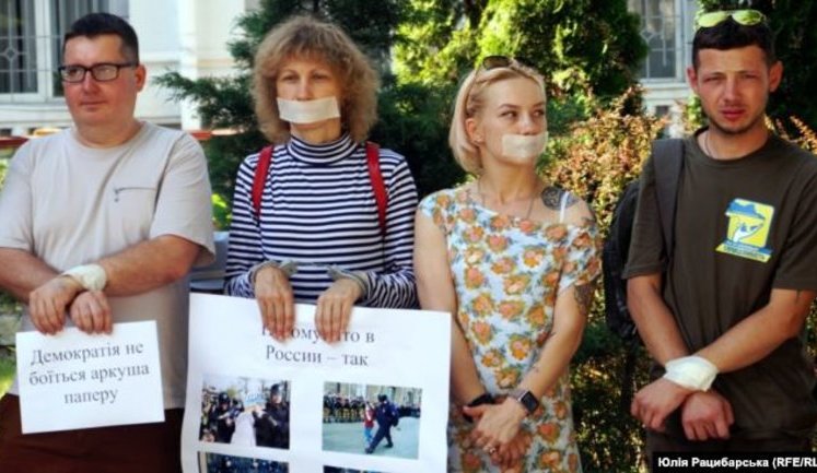 "Стоп свавіллю!" - активисты Днепра провели акцию в поддержку свободы мирных собраний. ФОТОрепортаж