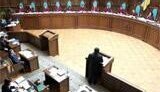 Конституционный Суд принял решение в отношении легитимности создания новой коалиции, но объявит его завтра