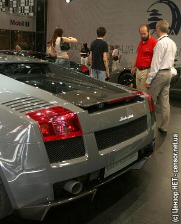 Цензор.НЕТ Изображение