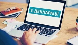 Зеленський тупить через декларації - про це пише "Bloomberg", - журналіст Ніколов. ФОТО