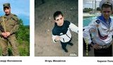 Встановлено імена шести російських військових, яких було ліквідовано в Сирії 23 травня, - CIT. ФОТО