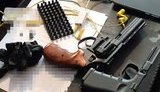 Планировали массовый расстрел одногруппников: СБУ предотвратила совершение теракта в колледже Черкасской области. ФОТОрепортаж