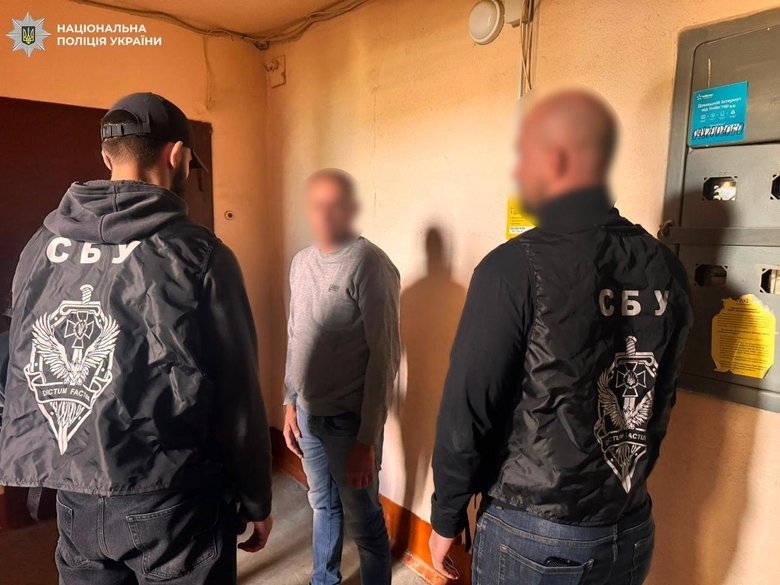 Затримані через сутичку із ТЦК у Львові