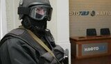 Транзитные &amp;quot;маски-шоу&amp;quot; в &amp;quot;Нафтогазе&amp;quot;. ФОТОрепортаж.