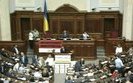 парламент