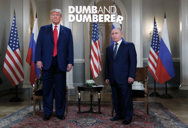Не валяй дурака, Америка... Зустріч Трампа і Путіна у ФОТОжабах 05