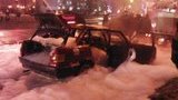 A Car with People in it Ignited in Troeshchyna in Kyiv. PHOTOS
