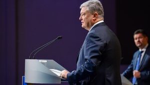Почему Порошенко меняет стратегию?
