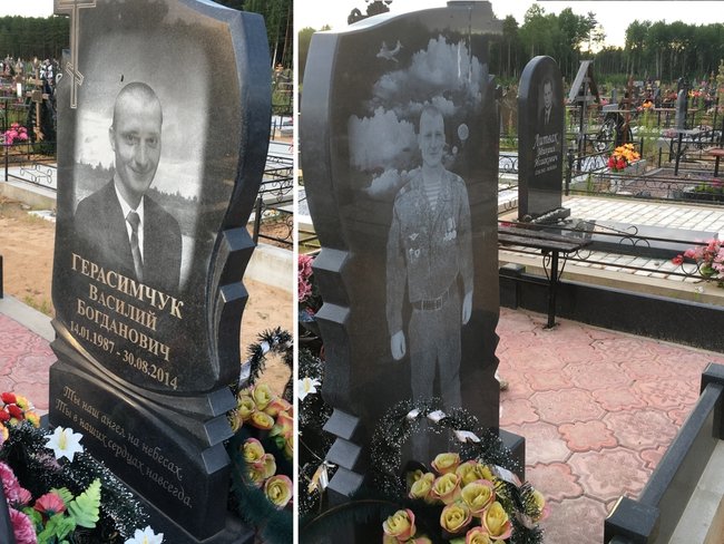 Псковские десантники там были, или Небезымянные могилы после Донбасса 06