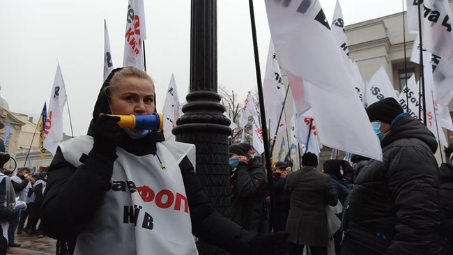Entrepreneurs rally in Kyiv, demand to cancel weekend quarantine 14
