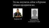 захер
