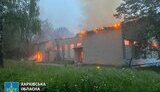 харківщина