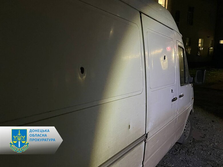 Росіяни ударили з артилерії по Костянтинівці та Шахтарському, поранено 5 людей, - прокуратура 02