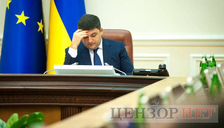 Кабмин одобрил создание Службы финрасследований вместо налоговой милиции (обновлено)