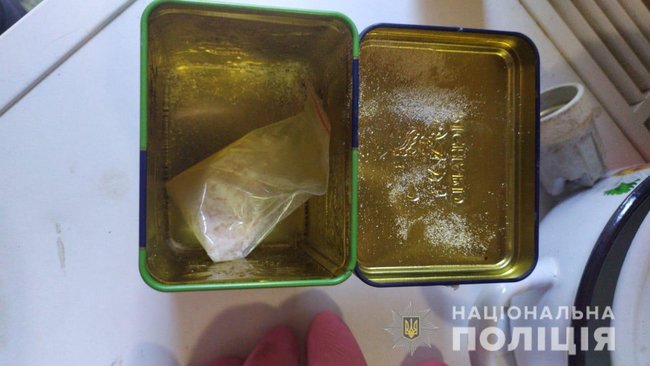 Чоловік облаштував у будинку в Глевасі лабораторію з виготовлення психотропних речовин, - поліція 03