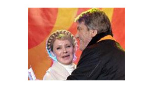 В &amp;quot;Нашей Украине&amp;quot; считают, что Тимошенко публично выступила против Ющенко