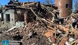 Удар по Золочеву