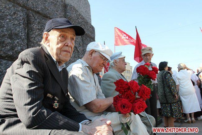 Цензор.НЕТ Изображение