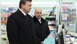 Янукович считает, что Тимошенко из-за эпидемии не стоило &amp;quot;бегать как голый по бане&amp;quot;