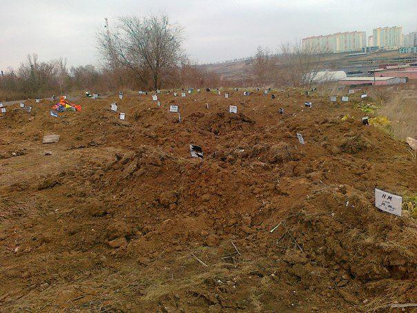 кладбище груз-200