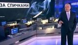 киселев
