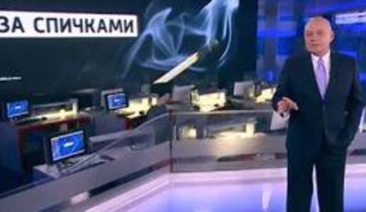 "Каюк! В Украине уже даже спичек нет", - российский журналист Киселев. ВИДЕО