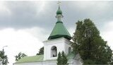 кам'янець-подільський