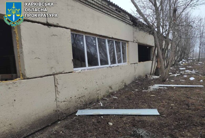 Росіяни атакували шахедами притулок тварин на Харківщині