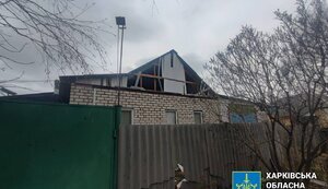 харківщина