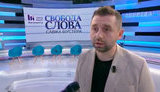 Крісло Степанова, ймовірно, займе Ляшко, причина відставки - провал вакцинації, - Арахамія