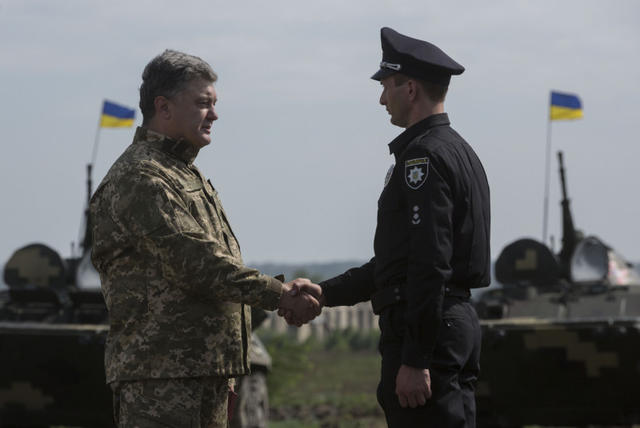 награда