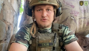 Батальйон "Свобода" просить допомогти із заміною втраченої в боях техніки для розвідки та управління боєм. ВIДЕО