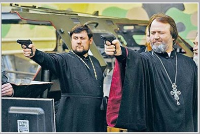 Цензор.НЕТ Изображение