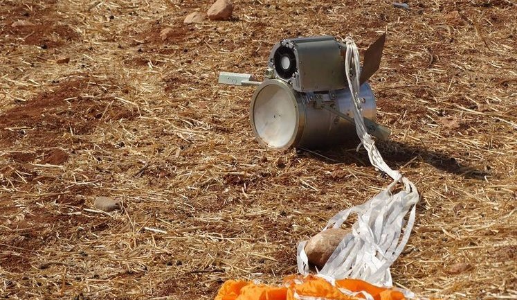 Russian air forces use cluster munition in Syria, - Syrian media. PHOTOS