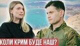 ахтем,сеїтаблаєв