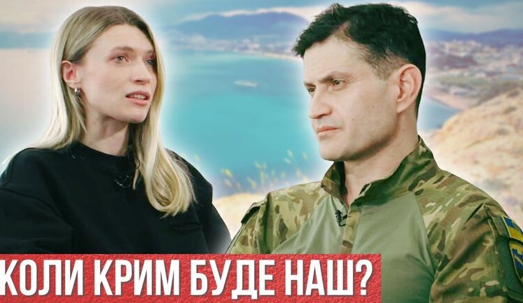 Ця цивілізаційна війна ніколи не закінчувалася відтоді, як Московський улус відбрунькувався від Золотої Орди: Ахтем Сеітаблаєв. ВIДЕО