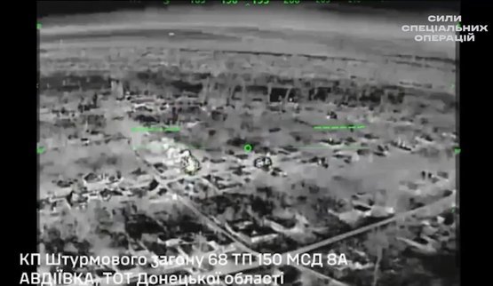 Знищення бійцями ССО командного пункту окупантів в Донецькій області