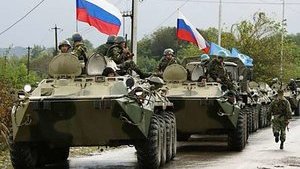 армия рф