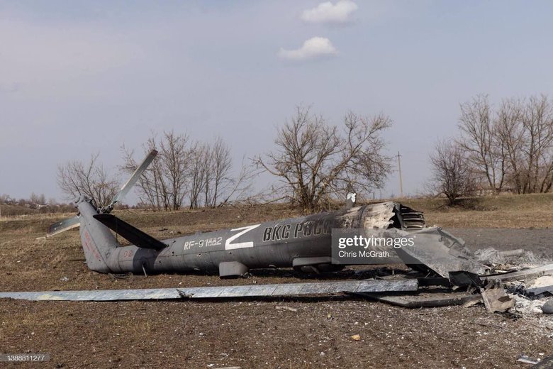Знищений гелікоптер Мі-8 російських окупантів на Харківщині 01