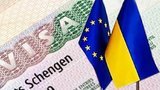 безвизовый режим