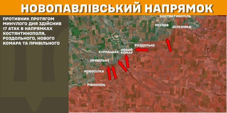 Карти бойових дій за 19 лютого: Новопавлівський напрямок