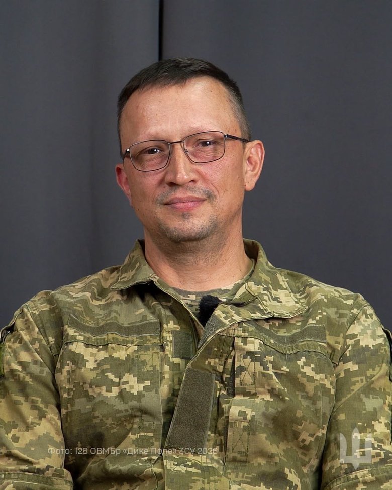 історія бійця 128-ї бригади Руслана