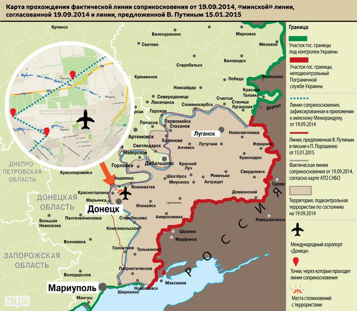 карта