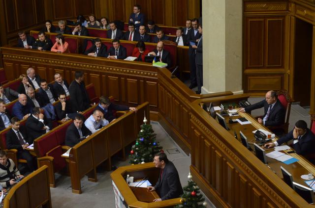 вр депутаты бюджет-2016