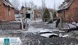 донеччина