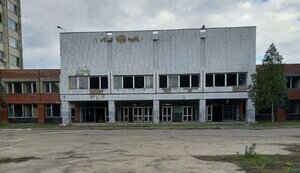 Завод "Оризон", який раніше випускав обладнання для Міноборони, приватизують за 10 мільйонів. ФОТОрепортаж
